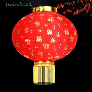 Twinkle Lồng Đèn Tròn Trung Quốc Sáng Tạo Chống Thấm Nước Treo Trang Trí Tiệc Truyền Thống Trung Quốc