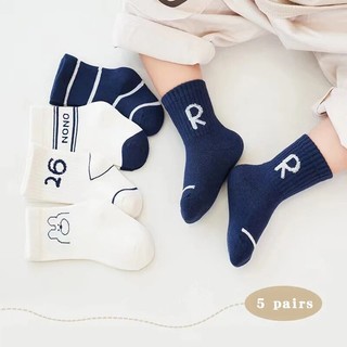Set 5 đôi tất cotton kẻ sọc in hình gấu dễ thương cho bé