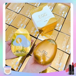 [ Tặng quà ]Body trứng vàng  Queenie _ Skin chính hãng giá rẻ nhất