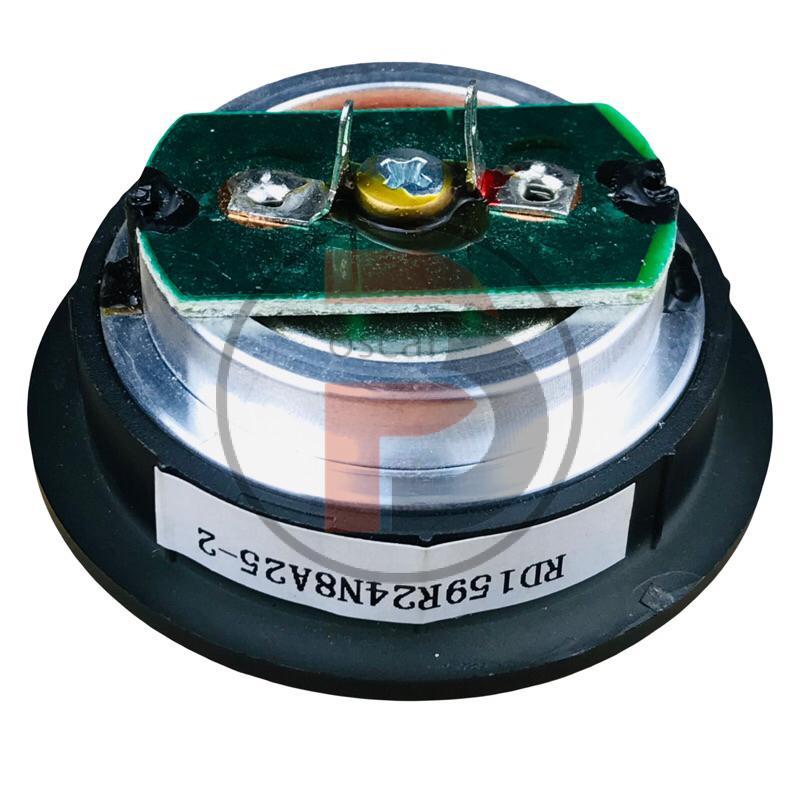 Loa treble lụa jbl