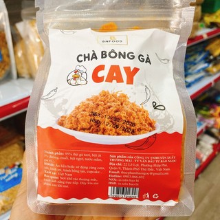 New - chà bông gà cay 200gr - benbo mart