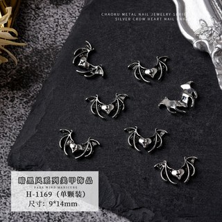 Charm đính móng cổ đien  phong cách cá tính