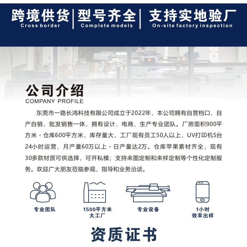 Gấu Bông Cài Nút Kiểu Hàn Quốc Dễ Thương 2 / 3 Cho apple airpodspro