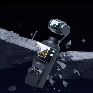 Kính Cường Lực Chống Cháy Nổ Cho dji osmo pocket 3