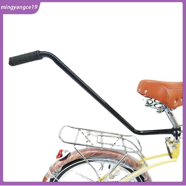 Cod Tay Cầm Chống Trượt Tập Chạy Xe Đạp Cho Trẻ Em Hầu Hết Các Bé