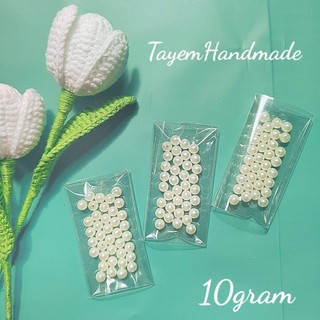 Hạt ngọc trai nhựa trắng ngà có lỗ - nhiều cỡ - gói 10 gram