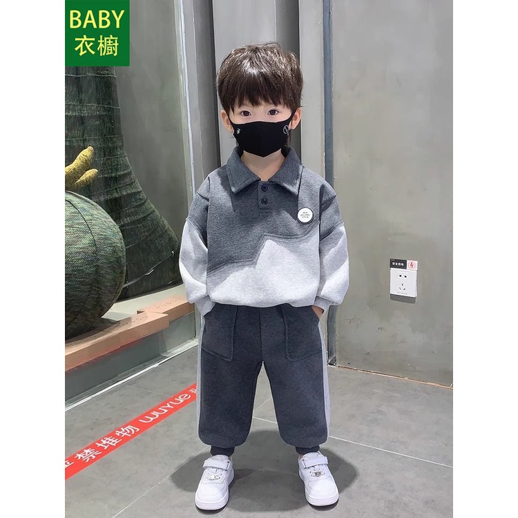 Set Đồ Thể Thao Hai Món Phong Cách Thời Trang Mới 2023 Dành Cho Bé Trai