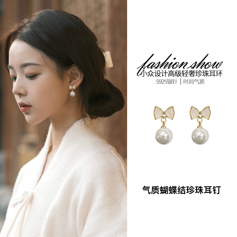 Thời Trang Bông Tai Đính Ngọc Trai Nhân Tạo Phong Cách Hàn Quốc