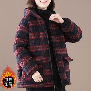 Áo khoác độn bông dày ấm áp dành cho nữ Áo khoác ca rô Áo khoác đệm Cotton cổ điển Áo khoác dài tay mùa đông dáng rộng