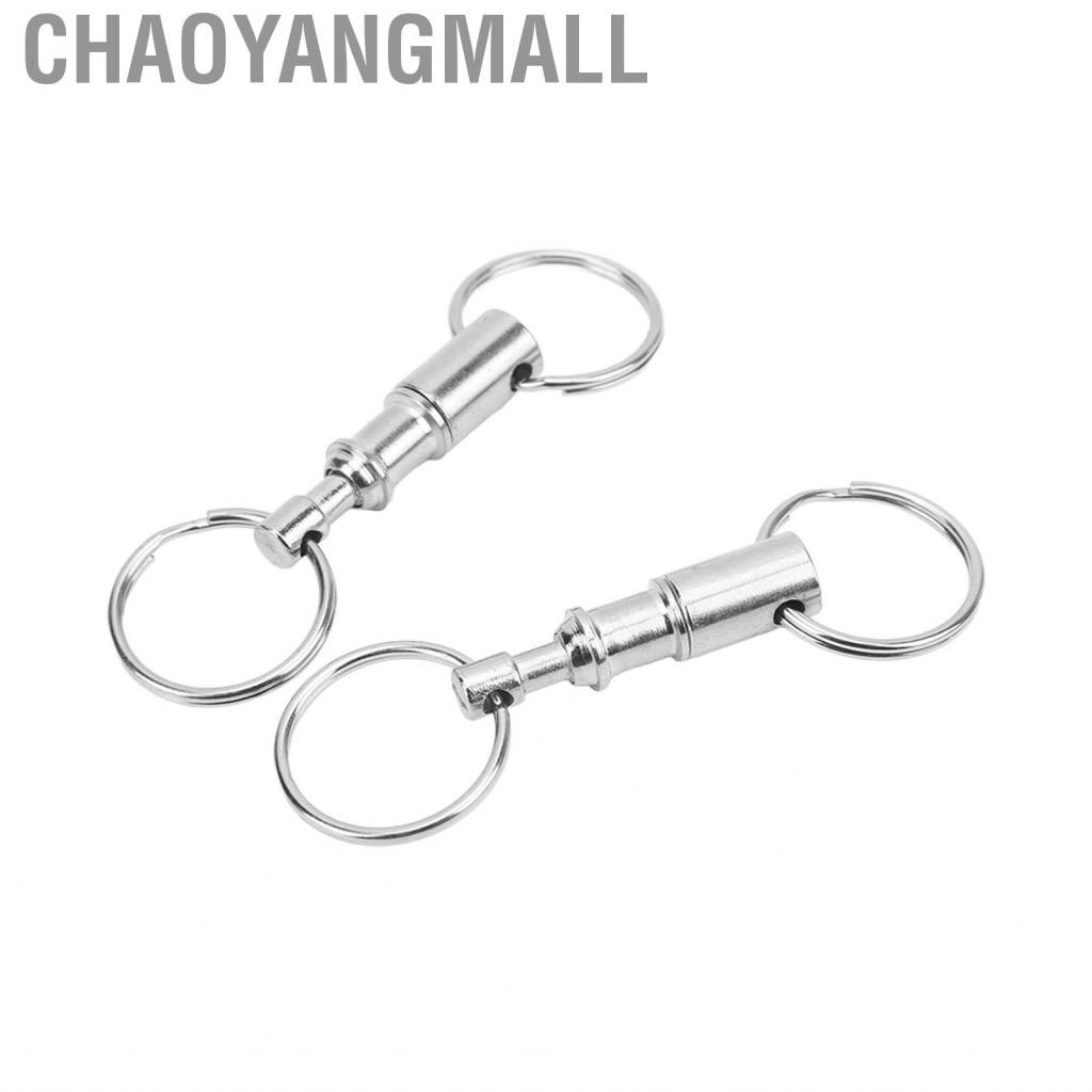 Chaoyangmall 2PCS Dual Quick Release Keyring Detachable Double Split Ring Key for Hanging House Belt Outdoor Tools