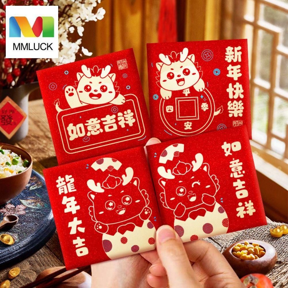 Set 6 Bao Lì Xì May Mắn Màu Đỏ Họa Tiết Rồng May Mắn Cho Năm Mới 2024