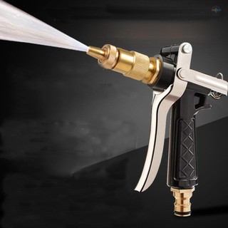 High-pressure Car Washing Water ,Household Car Washing Tools,Watering Flowers Water Pipe Water ,Nozzle Metal Car Washing Water