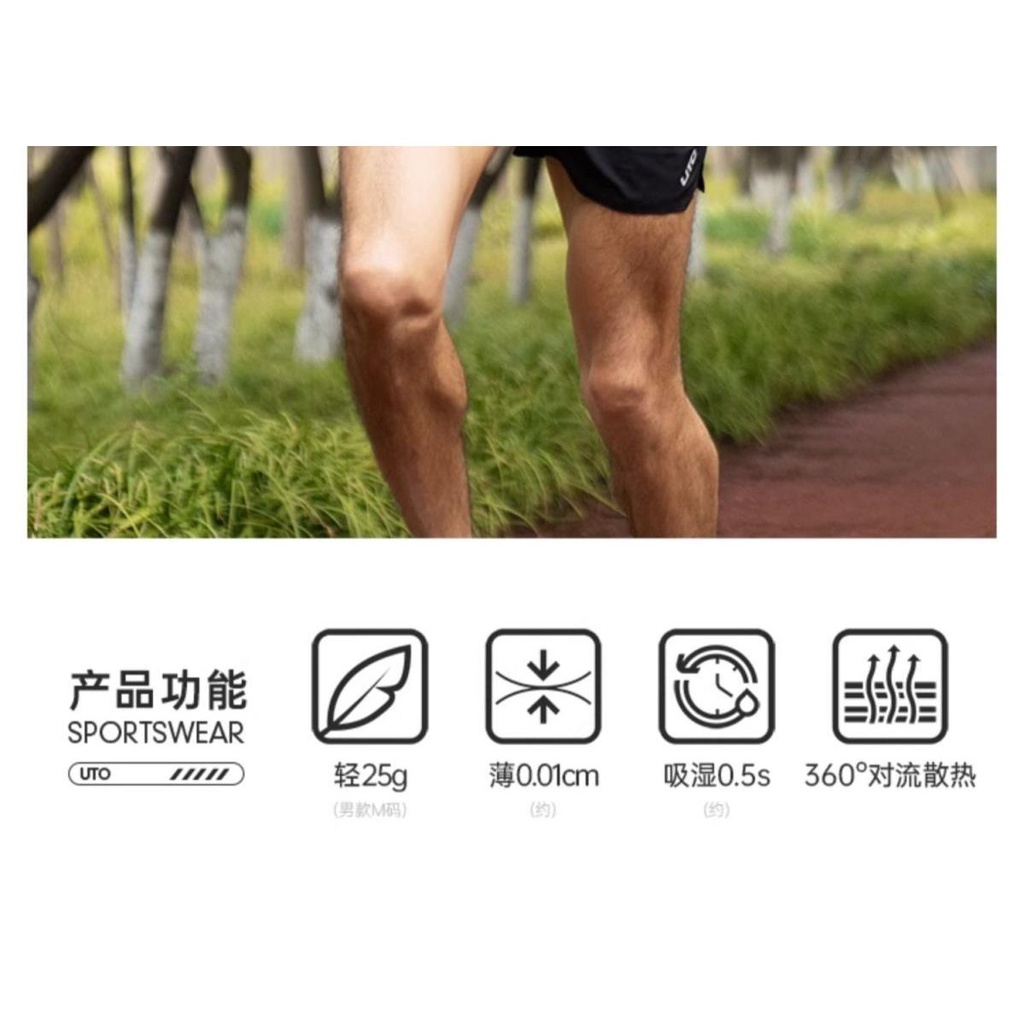 Áo Thể Thao Sát Nách Mau Khô In Hình yotu marathon Thời Trang