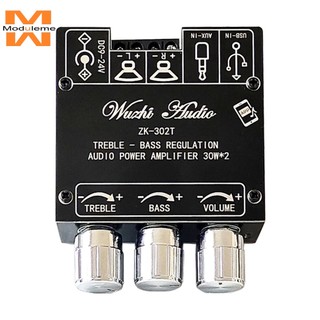 Bảng mạch khuếch đại âm thanh kỹ thuật số 2.0 30w + 30w pk-302t bl