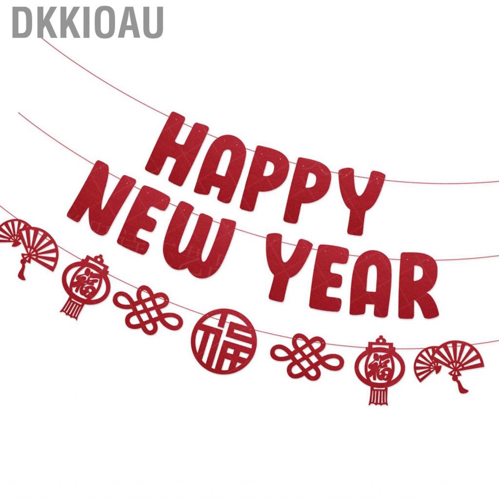 Dkkioau Chinese New Year Banner  2023 Party Decoration Hanging Wonderful Symbolism for Shopping Malls Spring Festival