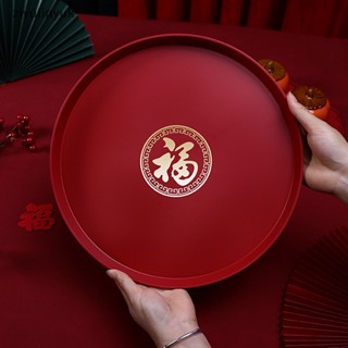 Ziyulinyuk 1 Khay Đựng Bánh Mì / Trà / Cà Phê Hình Tròn / Vuông Bằng Nhựa Màu Đỏ Trung Hoa