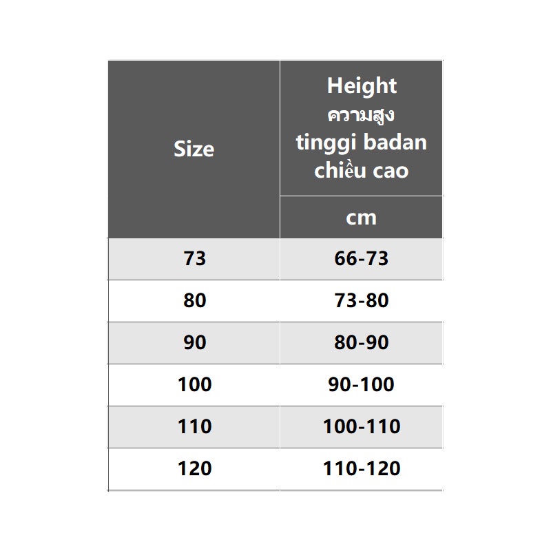 Momo Áo Vest Nhung Dày Hai Mặt Giữ Ấm Thời Trang Cho Bé Trai Và Bé Gái