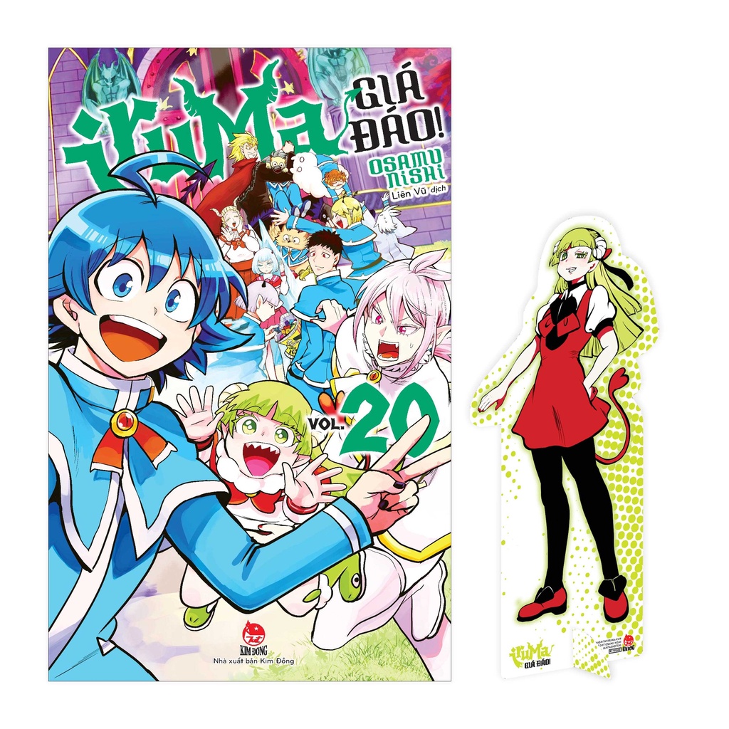 Sách Iruma Giá Đáo! - Tập 20 - Tặng Kèm Standee