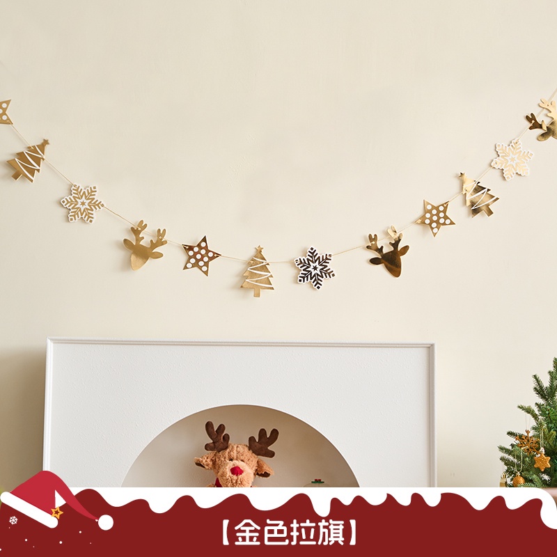 Dây Treo Trang Trí Giáng Sinh Dài 2.5m