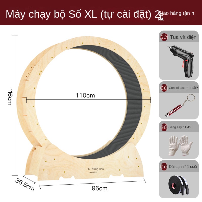 Bánh Xe Lăn Sợi Cao Chống Kẹp Chân Cho Mèo