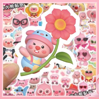 200 Miếng Dán Trang Trí Điện Thoại Chống Thấm Nước Hình Vòng Hoa Nhỏ Dễ Thương Sáng Tạo