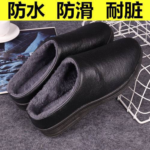 Dép cotton Đi Trong Nhà Đế Mềm Dày Dặn Chống Thấm Nước Giữ Ấm Mùa Đông Cho Nam