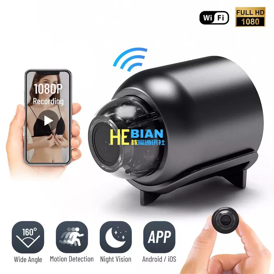 Camera Giám Sát Không Dây Kết Nối wifi ip 1080p hd 160° Màn Cửa Góc Rộng micro Cho Bé Để Bàn