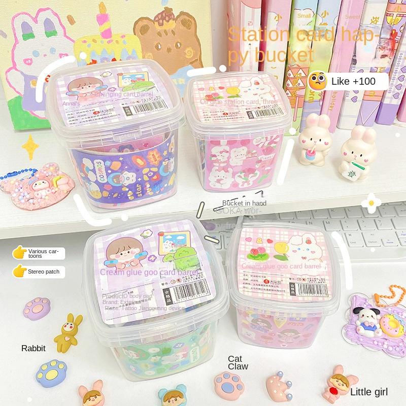 Mmluck ticker Nguyên Liệu Keo Dán Hộp Quà Sinh Nhật Thủ Công diy Nhiều Màu Sắc Đáng Yêu