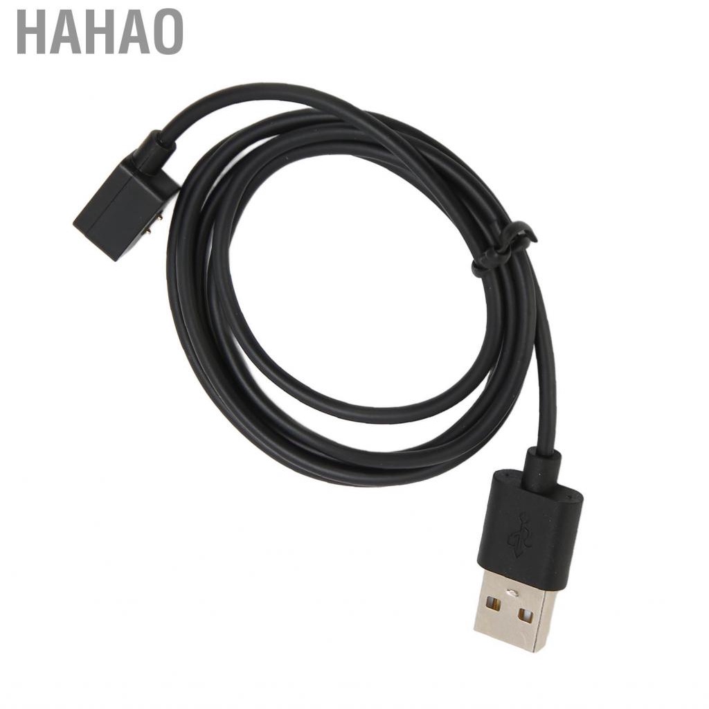 Hahao Watch Magnetic Charger Voltage Regulation USB Charging Cable for  Redmi 2 5V 3.3in