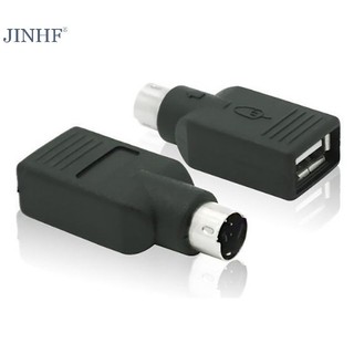 Giắc Chuyển Đổi Từ usb Sang ps2