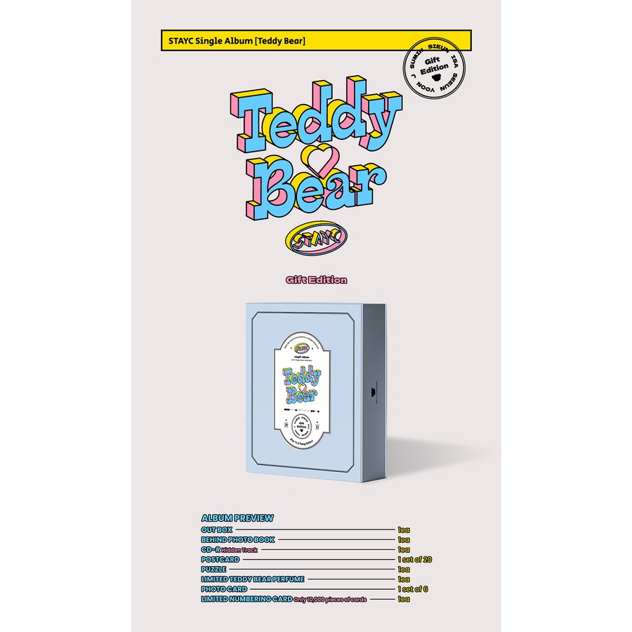 STAYC - 4th single album