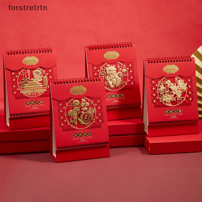 Lịch Để Bàn mini Năm Mới 2024 In Hình Rồng Trung Hoa Đơn Giản