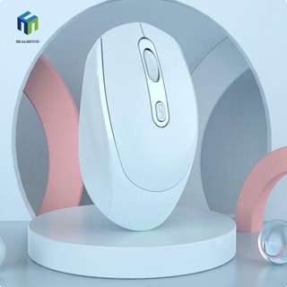 Chuột không dây Màu Xanh Lá Cây Không Ồn Tiện Dụng