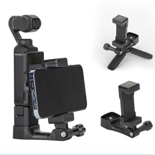 Dji khung gắn điện thoại thông minh cho osmo pocket 3 cold shoe 1 / 4