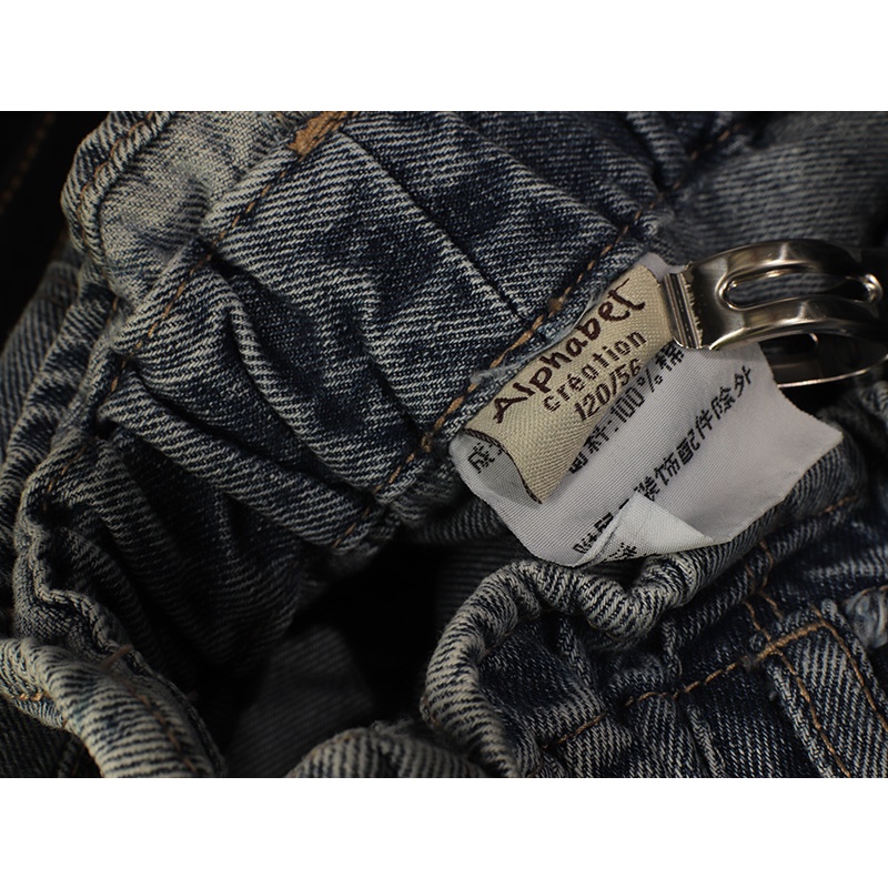 Quần jean dài hình nai hàng ALPHABET