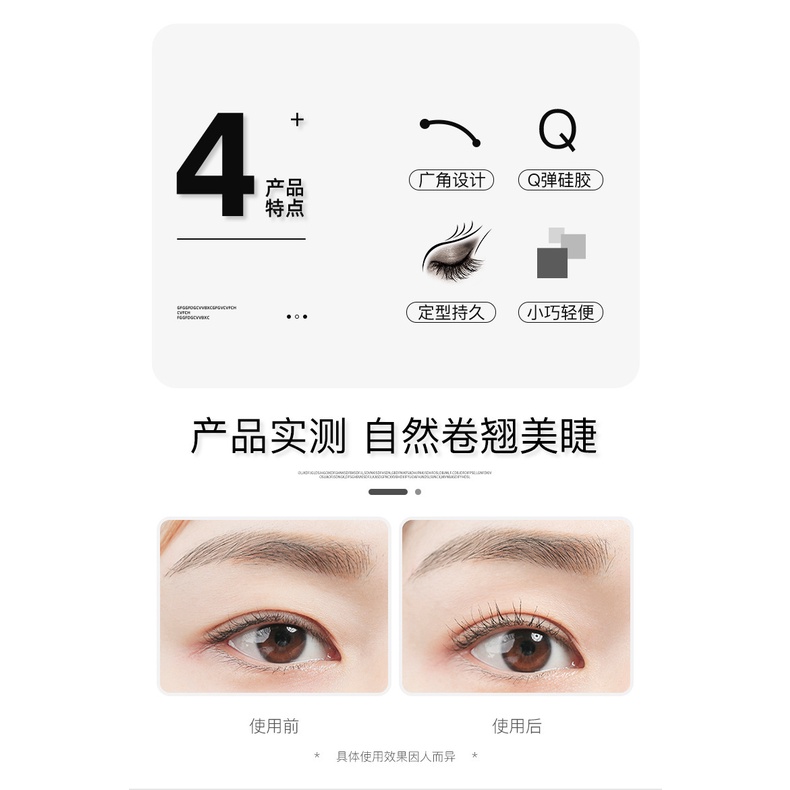 Dụng Cụ Uốn Cong Lông Mi Lâu Trôi Cho Người Mới Bắt Đầu