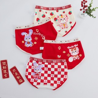 Bộ 4 Quần Lót Boxer Cotton Màu Đỏ In Hoạt Hình Thỏ May Mắn Cho Bé Gái