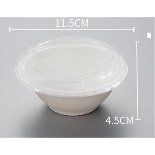 Chén giấy bã mía 220ml + nắp pet
