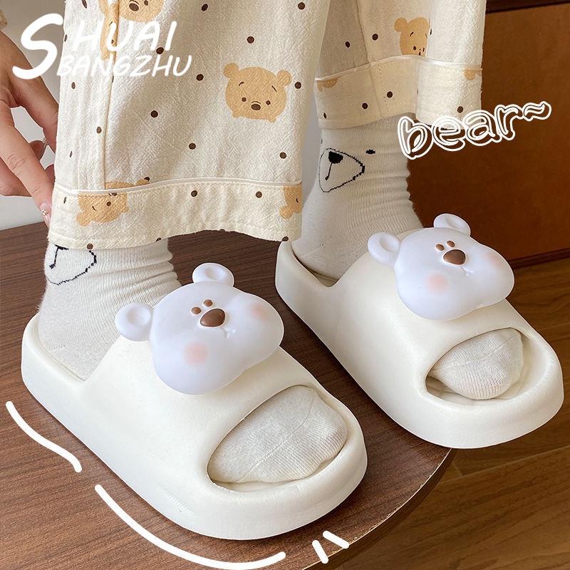 SHUAIBANGZHU dép bánh mì dép đi trong nhà Trượt Cổ điển Đàn hồi Thiết kế độc đáo Đế êm FYT24104F3 1Z240105