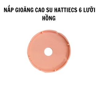 Phụ kiện rời máy xay Hattiecs