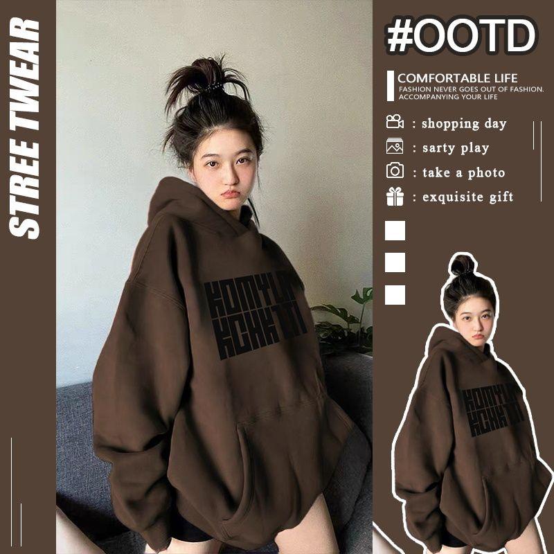 Áo Hoodie Màu Nâu Đậm Dáng Rộng In Chữ Thời Trang Cho Cặp Đôi