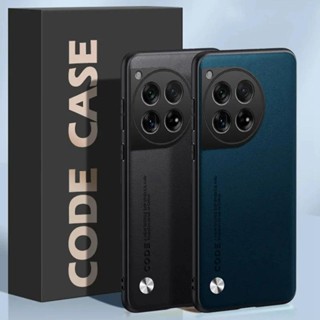 Ốp Điện Thoại Da PU Viền Silicon Dẻo Màu Trơn Siêu Mỏng Chống Sốc Cho Oneplus ACE 3 12 12R One Plus 12 Ace3