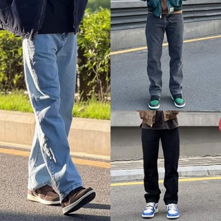 Mẫu mới quần jeans suông ống rộng co dãn màu sắc nét zenkodlmen QUAN JEAN 001