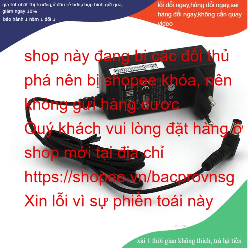 shop mới https://shopee.vn/bacprovnsg Adapter Màn Hình LG 19V 0.8A/0.84A/1.2A/1.3A/1.8A/2.1A/2.5A Tặng Kèm Dây Nguồn