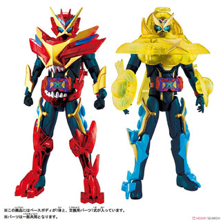 Mô Hình Nhân Vật Kamen Rider Gochad Transformer X Tyrannosaurus UFO