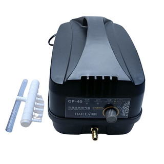 Máy sủi khí tích điện hailea cp 40 dùng cho hồ cá khi cúp điện