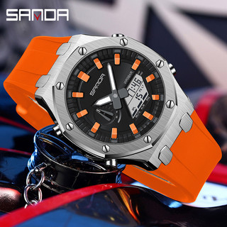 Đồng Hồ Điện Tử Đa Năng Sanda SD3309