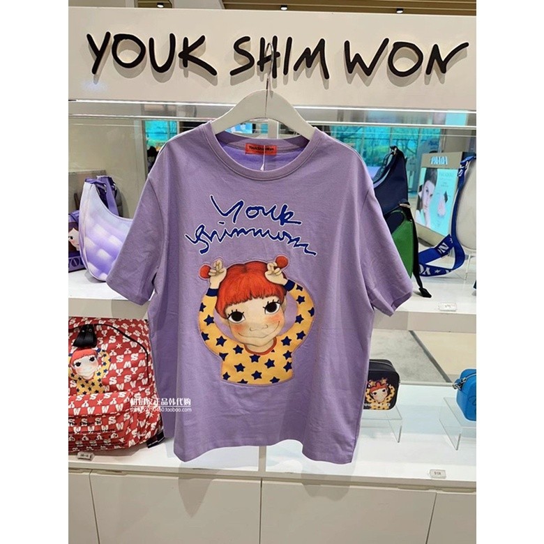 Áo Thun Nam Tay Ngắn In Chữ YOUK SHIM WON YOUK SHIM WON 2024