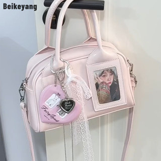 Beikeyang Xu hướng đường phố Túi đeo chéo da PU Boston có khóa kéo Ba lô hoạt hình đóng cửa