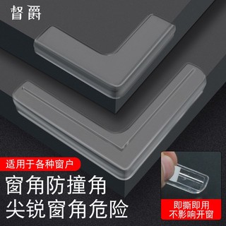 Bọc cạnh cửa sổ bằng nhôm chống va chạm chống va chạm góc phải
